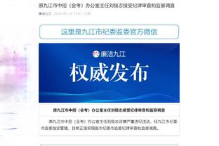 开云app官网网页版登录入口截图2